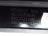 Купить Молдинг кровельная крыша стекло левая 98189358vv универсал peugeot 508 ii 21r, фото thumb