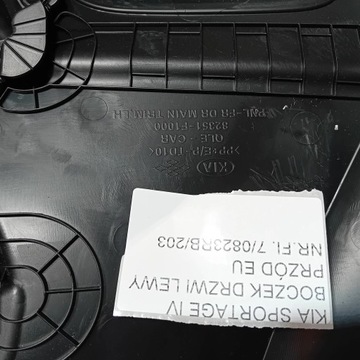 фото thumb №14, Kia sportage iv обивка боковина дверь левый перед