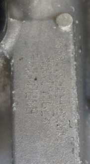 фото thumb №9, Volvo s60 iii v60 ii v90 xc90 xc60 ii t6 plug-in hybrid двигатель b4204t46