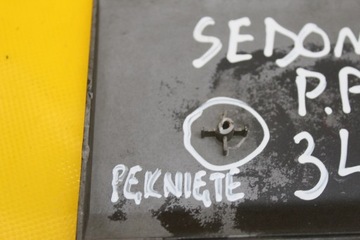 фото thumb №8, Планка двері праві перед kia sedona ii