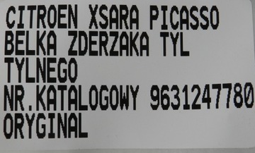 фото thumb №10, Балка бампера зад заднього citroen xsara picasso 9631247780