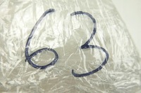 фото thumb №5, Наклейка antyżwirowa subaru 91163ca010