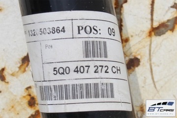 фото thumb №13, Vw passat b6 b7 cc піввісь передня ліва 3ab407271 3c0407271aj 3c0407451fx p