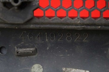 фото thumb №12, Решітка решітка радіатора z163 464192822 opel signum 03-05