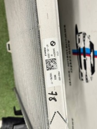 фото thumb №12, Bmw g05 x5 lci рестайлинг 50e xm g09 радиатор основний  оригинал 5a352f4 красивая