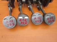 Opel corsa d e meriva b adam aveo t300 1.2 a12xer b12xer wał 55561959 nr5 Оригинал, фото thumb