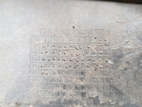 фото thumb №14, Citroen c4 picasso 06- накладка молдинг бампера задняя 4xpdc 9654504777