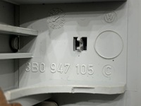 фото thumb №5, Лампа потолочная skoda rapid 3b0947105c хэтчбек салона