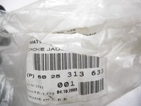 фото thumb №6, Кришка бака пального renault espace iii 6025313633