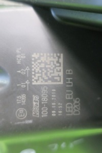 фото thumb №6, Suzuki vitara фара левый led niebieski 2015-