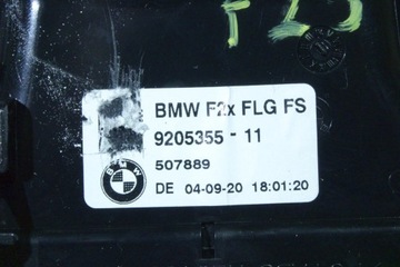 фото thumb №8, Bmw 2 f23 решётка решётки планка dekor 9347436 8073751 9265356 9205355