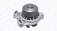 Насос води 352316171179 magneti marelli audi Ціна, фото thumb