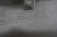 фото thumb №7, Обшивка двері правий задня nissan navara lift