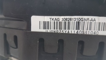 фото thumb №4, Подушка безопасности подушка безопасности nissan note e12