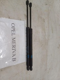 фото thumb №1, Амортизатори кришки opel meriva b