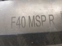 фото thumb №7, Правая молдинг порог bmw 1 f40 m-pakiet 8072574