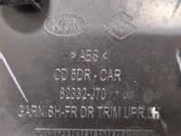 фото thumb №16, Kia ceed iii 2018- обивка боковина дверь левый перед 82332-j7000