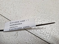 фото thumb №6, Hyundai kona i 1 отопитель нагреватель электрический h30933-0410