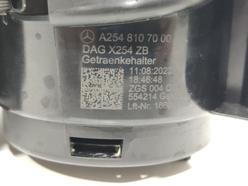 фото thumb №9, Mercedes glc 254 c254 захист тримач na чашки напої a2548107000 новий!