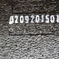 фото thumb №6, Audi a3 s3 8v 2015 інше елементи оздоблення багажника