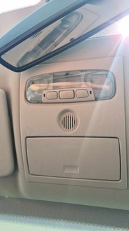 фото thumb №7, Потолок ford kuga i 08-12 версия панорамный крыша