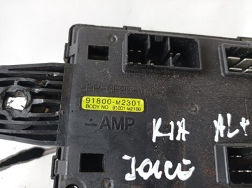 фото thumb №7, Коробка запобіжників kia joice 91800-m2301