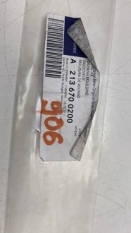 Купити Mercedes e-klasa w213 молдинг хром скло задній правий a2136700200, фото thumb