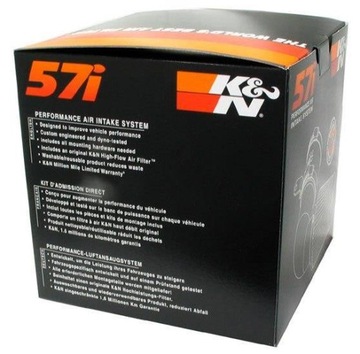 Система впуска K&N BMW 525i 57-0194-1