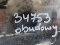 фото thumb №5, Ford ranger накладка хром зеркало правая