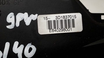 фото thumb №6, Vw audi seat замок левый перед 3d1370015 9 pin