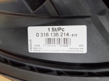 фото thumb №11, Фара iveco daily 06- h7 + h1 правый регулировка электрический or 69500010