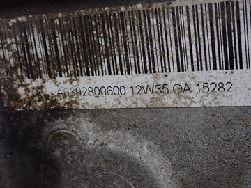 фото thumb №14, Коробка передач коробки передач автомат 4x4 4matic mercedes vito ii w639 2.2d 136km 12r fv