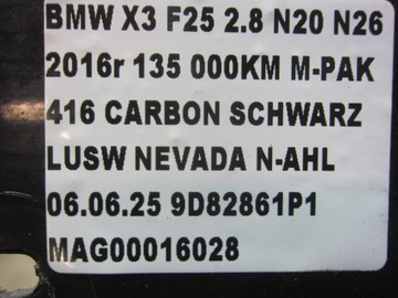 фото thumb №13, Bmw x3 f25 x4 f26 416 карбон schwarz планка крила м-пакет права 8052078