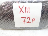 фото thumb №10, Citroen c4 picasso ii grand крышка заливной топлива 9677581780 exyb