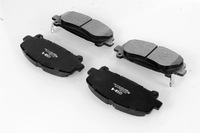 фото thumb №3, Тормозные колодки тормозные перед honda accord ix 2008-