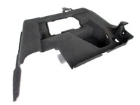 фото thumb №1, Обшивка обивка багажника правая citroen c4 iii