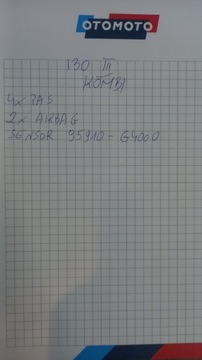 фото thumb №9, Hyundai i30 iii 2017- консоль панель раздаточная 2x подушка безопасности 4x ремни универсал