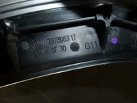 фото thumb №8, Захист рами двері лівий задня 7373963 bmw 7 g11