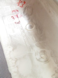 фото thumb №11, Захист корпус стійка права a bmw e83 x3