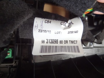 фото thumb №11, Citroen c5 aircross туннель средний рамка 98183317fs