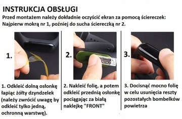 ЗАМЕНА РЕМЕШКА ДЛЯ XIAOMI MI BAND 5 РЕМЕНЬ + ФОЛЬГА