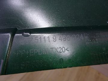 фото thumb №16, Mini cooper f60 накладка бампера 51119498324