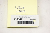 фото thumb №5, Oj347 hyundai i20 iii 1.2i провода шланги wody kpl