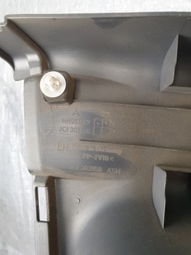 фото thumb №7, Mitsubishi colt z30 захист стійка лівий перед