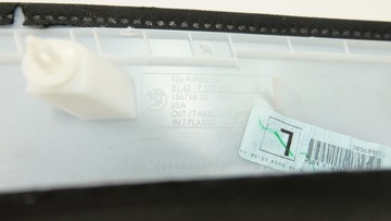 фото thumb №8, Bmw x4 f26 защита стойка левая 7337603
