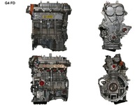 фото thumb №1, Hyundai tucson tl 2016 двигатель