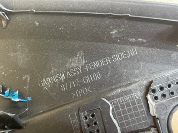 фото thumb №12, Hyundai ioniq 5 правая планка крыльев перед передняя