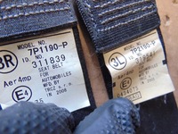 фото thumb №9, Заглушка подушки ремни подушка безопасности подушка пассажира citroen c1 i 2005r- европа