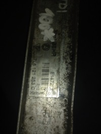 Радіатор води vw touareg 2.5 tdi 7l6121253c в Україні, фото thumb