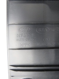 фото thumb №7, Hyundai ix35 2010-2016 защита молдинг заднего поперечина